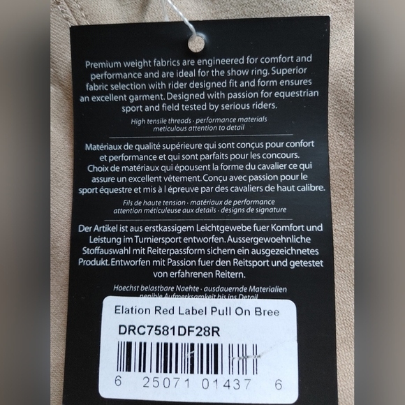 New with tags Elation Riding breeches - Picture 5 of 7